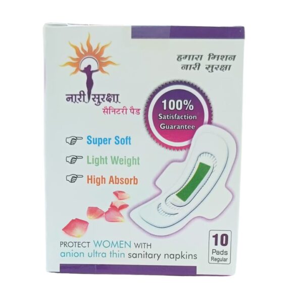 NARI SURAKSHA PRODUCT